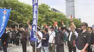 愛知県中央メーデーの集会 県内の労組などから約2500人が参加 賃上げや安心して働ける環境作り等訴える