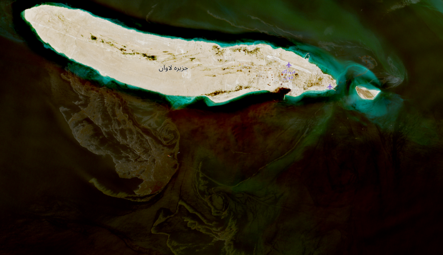 Satellite image of an oil spill off Iran's Lavan Island on April 10.