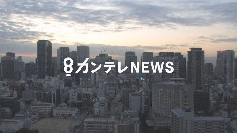 姫路市の駐車場でサルが人を襲う　会社員の女性が腕を噛まれ軽傷｜FNNプライムオンライン