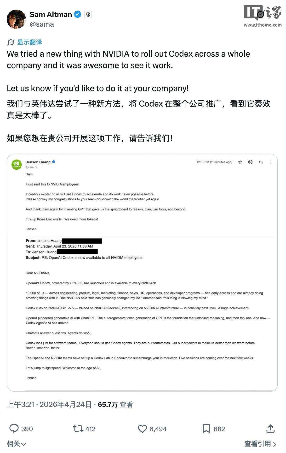 超万名员工用上 GPT-5.5,黄仁勋敦促英伟达内部全员使用 OpenAI Codex