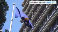 部下を大声で怒鳴ったり叩いたり　40代の警部補に罰金20万円の略式命令　広島簡裁