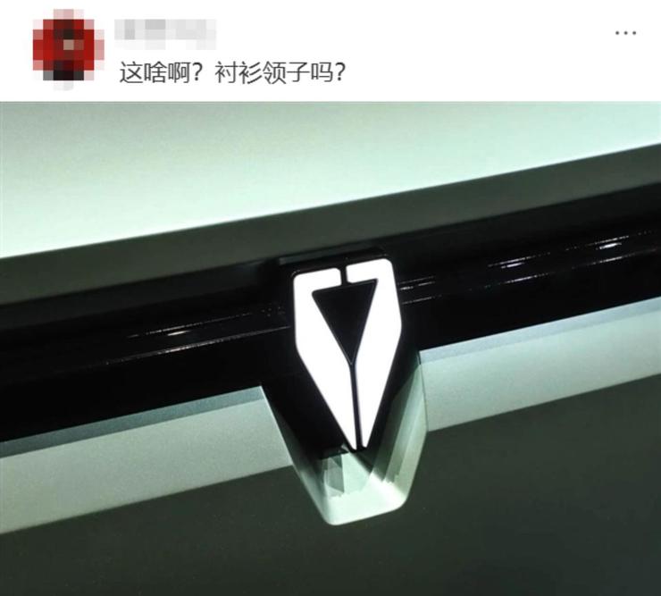 俞敏洪致歉!四大主播离职,东方甄选遭大量会员排队退费;DeepSeek多位核心骨干离职去大厂;马斯克把方向盘删了!特斯拉Cybercab已投产