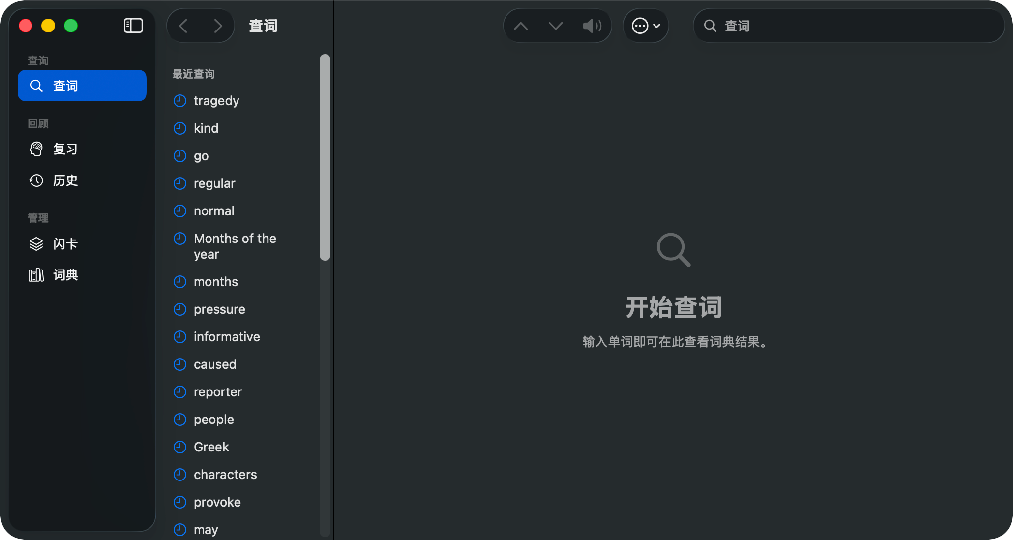 SCR-20260428-tyqp.png