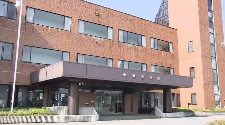 「覚醒剤を持っている」警察に出頭　会社員の26歳男を現行犯逮捕　覚醒剤取締法違反の疑い｜FNNプライムオンライン