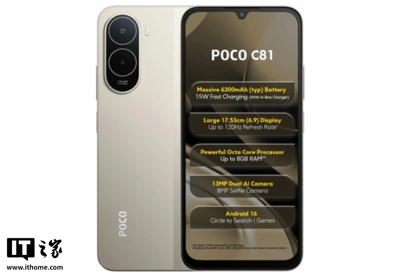 小米海外推出 Poco C81/C81x 入门级手机:搭紫光展锐 T7250 处理器、至高搭 4GB RAM