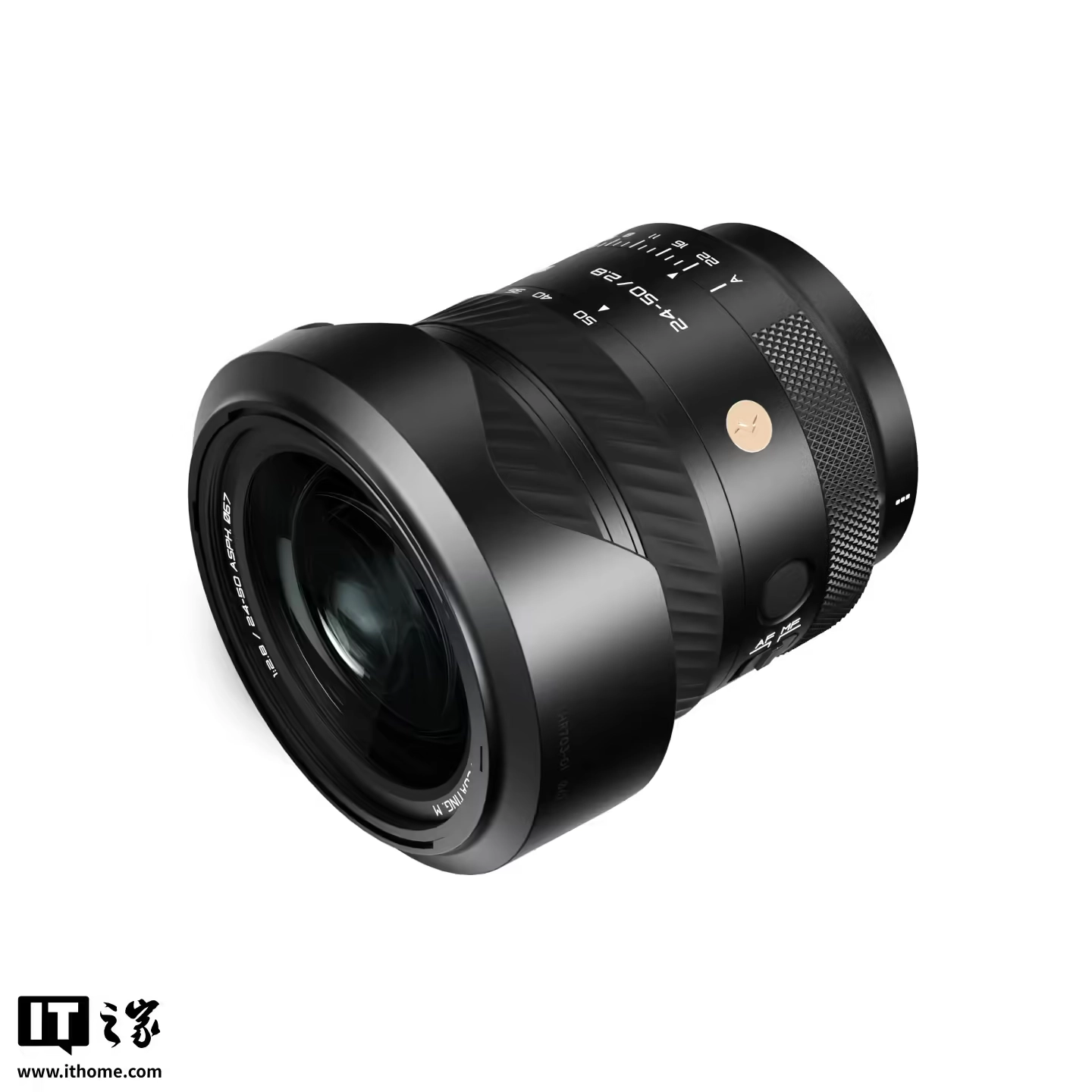 首款国产全画幅 AF 变焦镜头叙旅行者 24-50mm F2.8 下月推出:首发索尼 E 卡口,700 美元