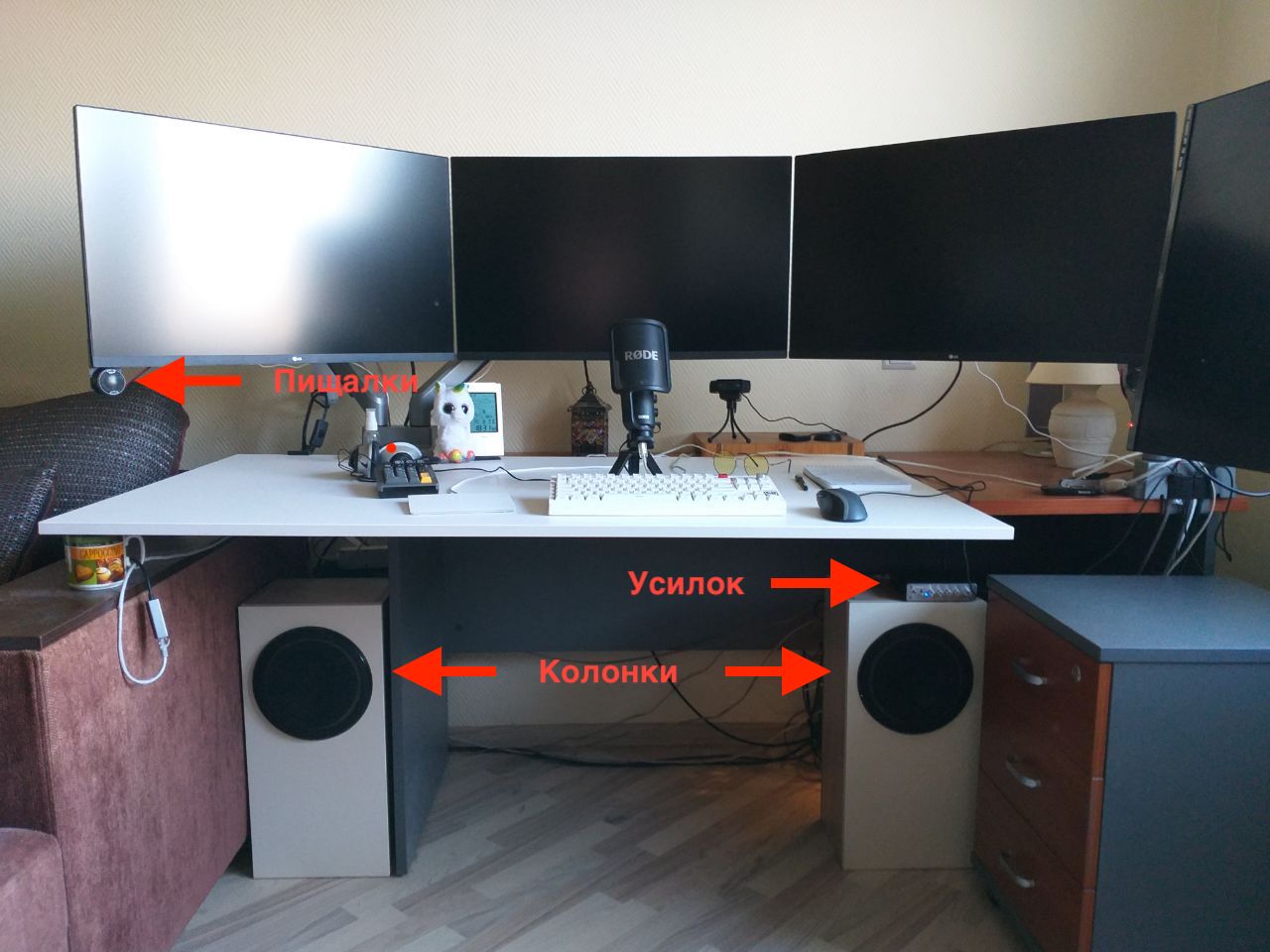 WORKPLACE