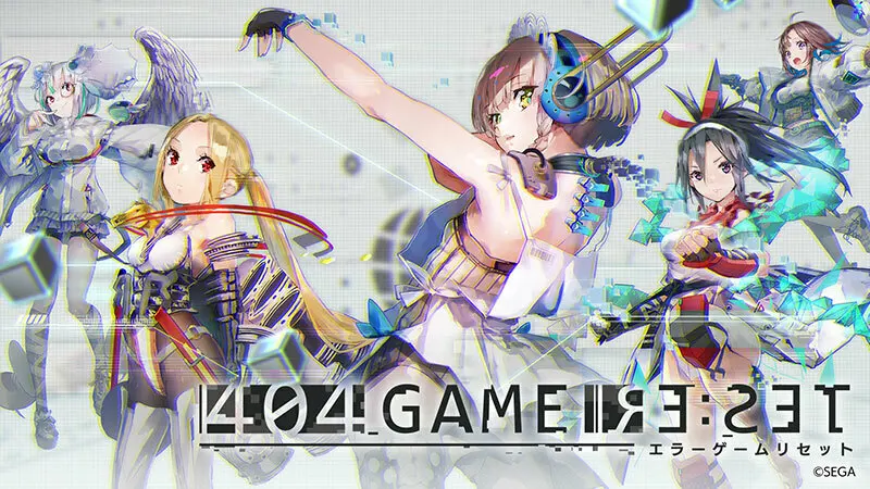 手游《错误游戏 Re：set》宣布将于2024年1月5日停服