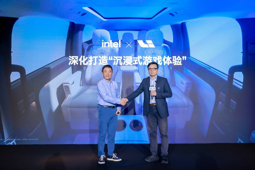 英特尔发布“AI 高静 Plus 游戏本”概念:处理器、体验同步升级
