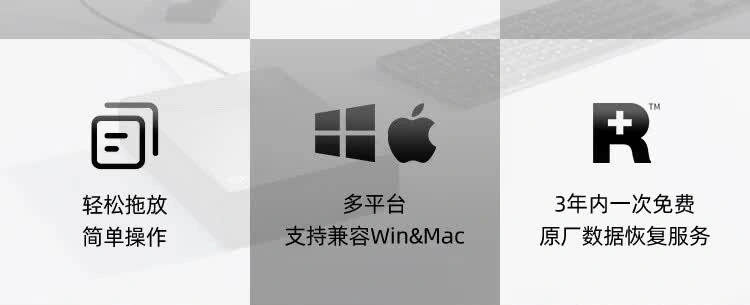 希捷铭 One Touch 移动机械硬盘 8TB 版开售:USB-C 一线连,2299 元