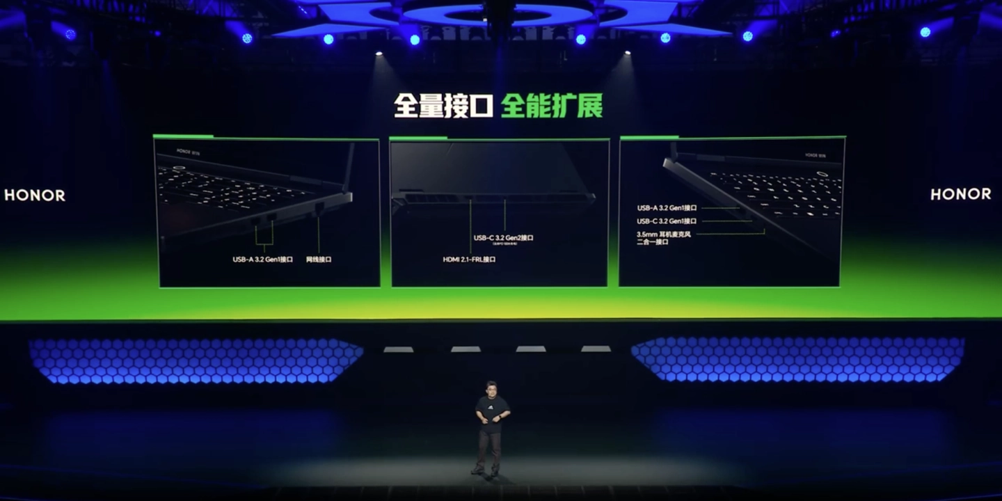 荣耀推出 2026 款 WIN H7 游戏本:首发仅提供 i7-14650HX 处理器,可选 RTX5060/5070,9199 元起