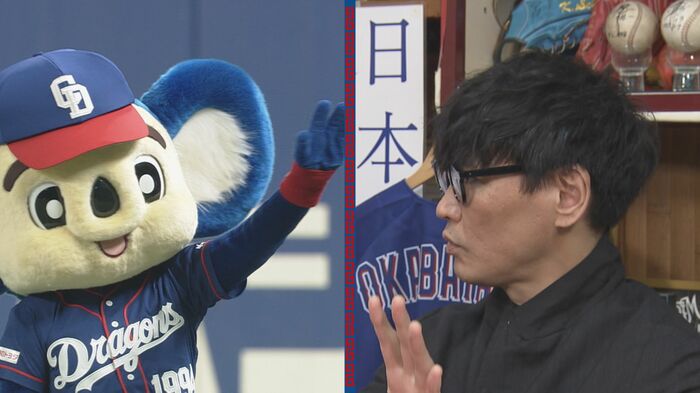 ニュースONE