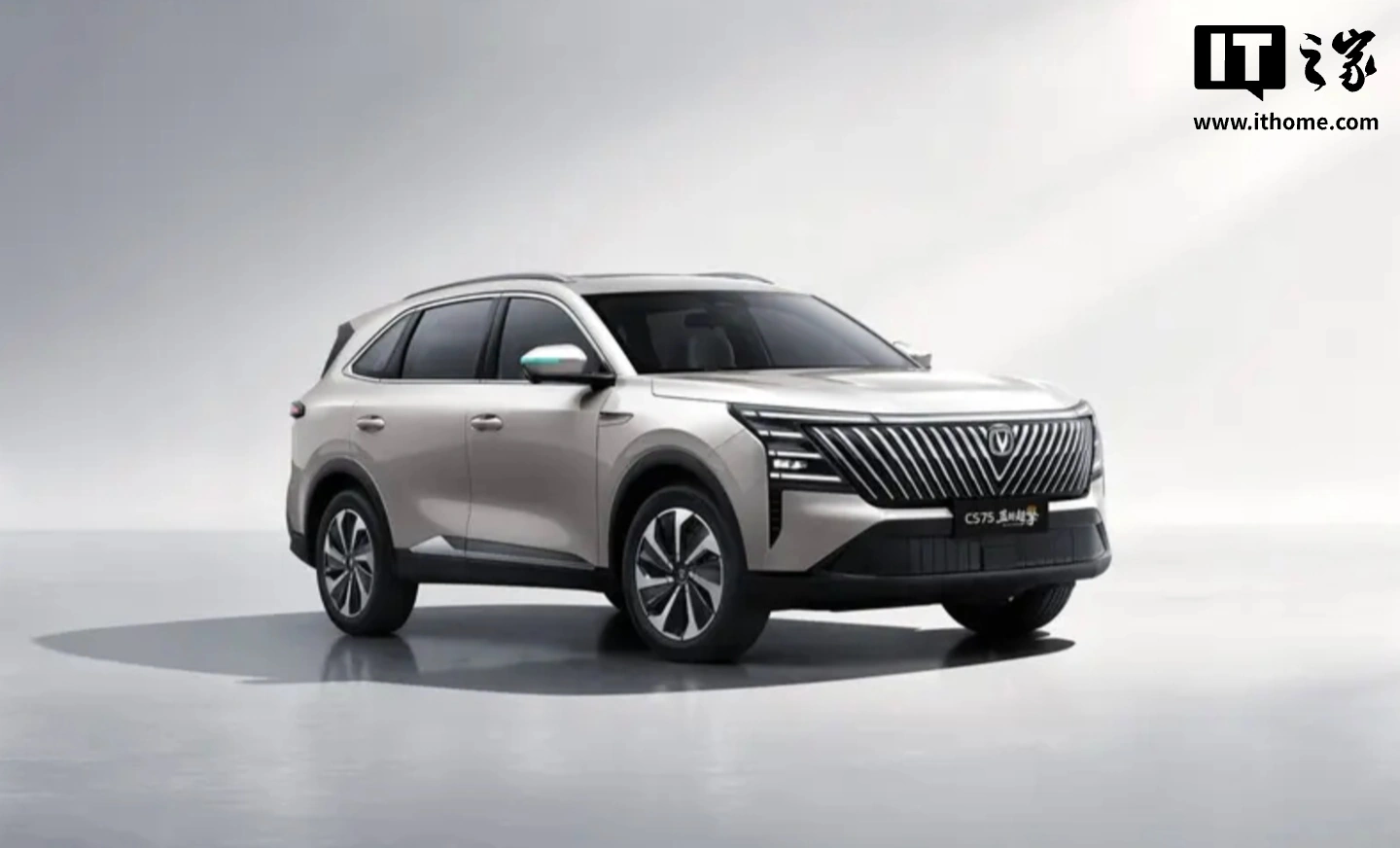 10.99 万元起售,长安第四代 CS75PLUS 蓝鲸超擎 SUV 发布