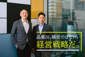 テスト工数65％削減の事例も。“品質を守る”仕組みがAI時代の経営を左右するのはなぜか