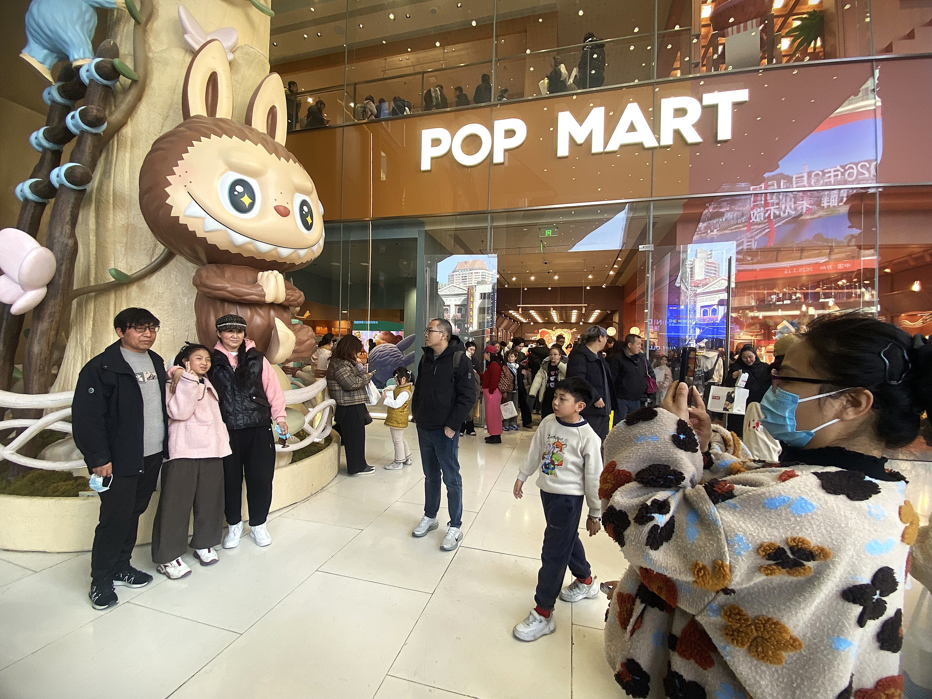 La tienda de Pop Mart en Shanghai.