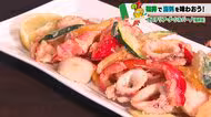 「衝撃…急に海外！」パスポートなしで楽しむ世界のグルメ　住みます芸人が福井で食べられる“本場の味”を徹底調査