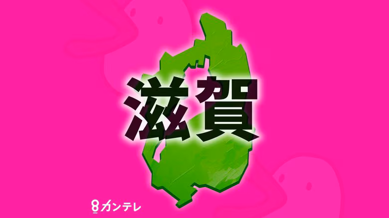 農道でフォークリフトが横転　高齢男性が下敷きになり意識不明の重体　農作業の待ち合わせに来ない男性を仲間が発見　滋賀・長浜市｜FNNプライムオンライン
