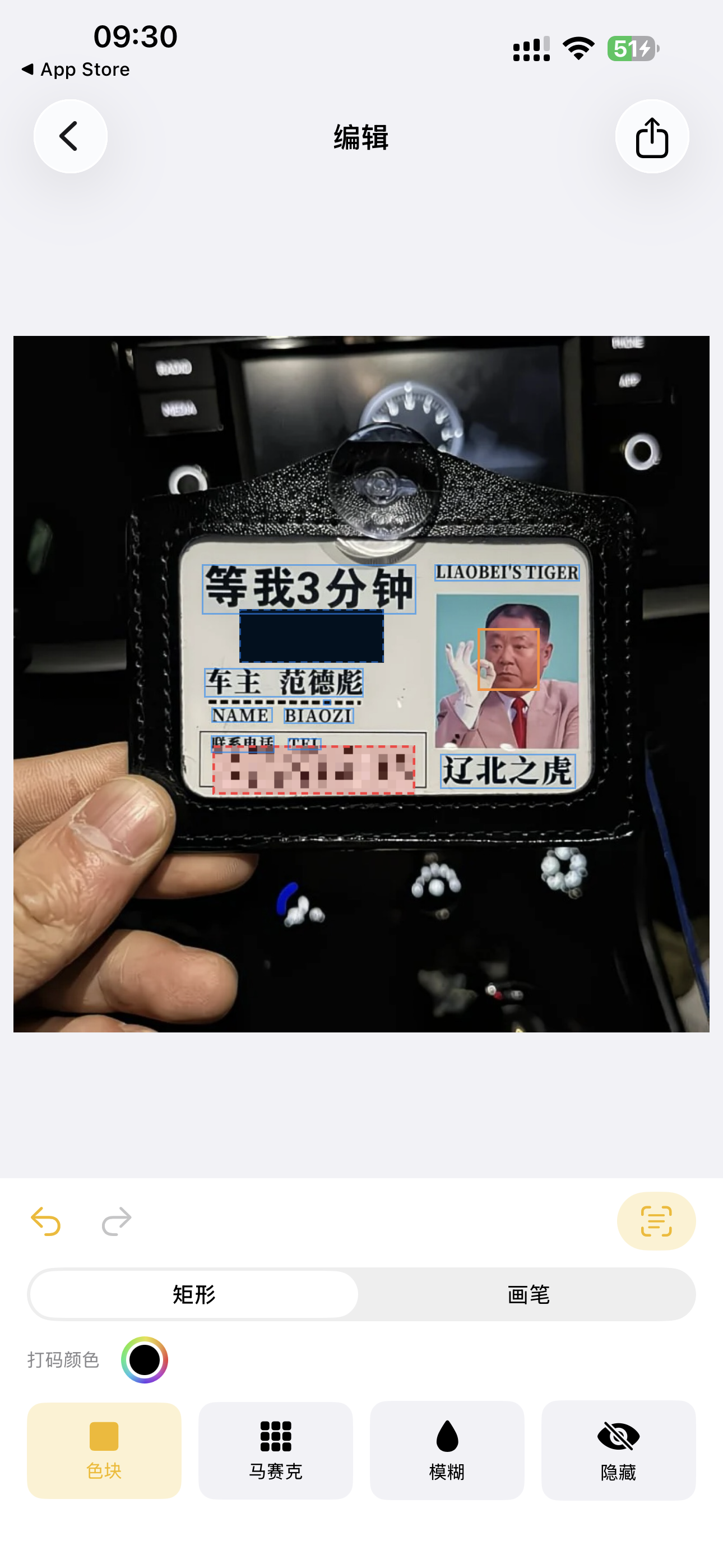 示例