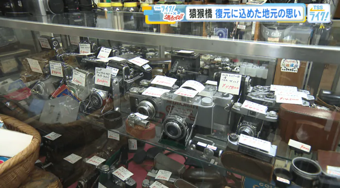 戦前から戦後すぐの様々なカメラ