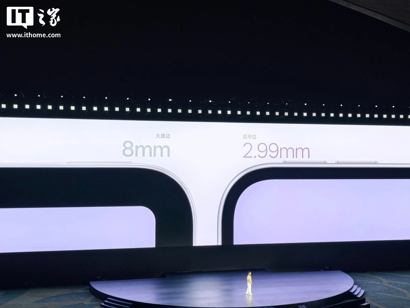 OPPO Pad Mini 小平板发布:8.8 英寸 2.5K 屏、279g、第五代骁龙 8,售价 3699 元起