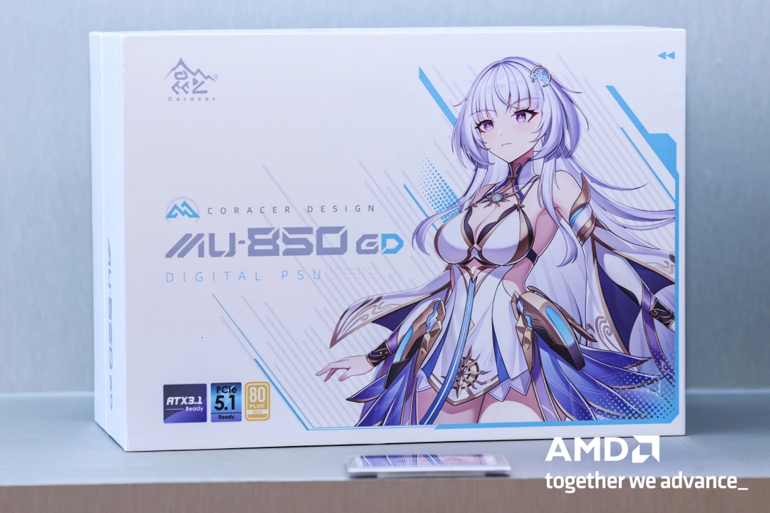 鑫谷预热昆仑山海 MU-850GD 电源:数字化方案,年轻化 IP 设计