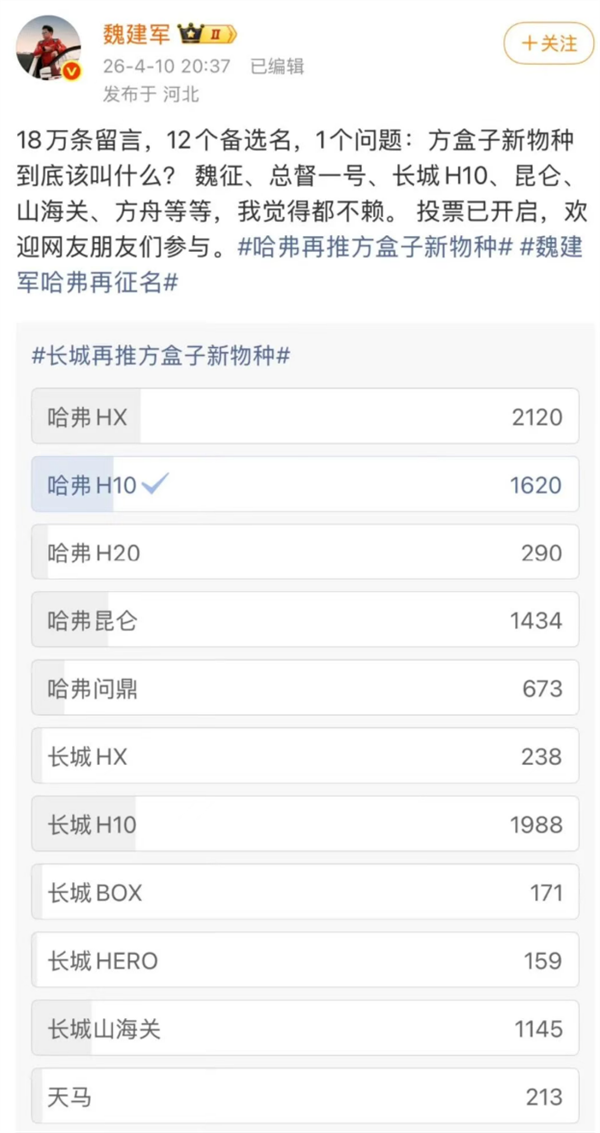黄仁勋:DeepSeek在华为芯片上发布「很可怕」;抖音集团副总裁辟谣郭达雅亿元年薪入职字节;五角大楼与通用、福特等汽车制造商讨论造军火