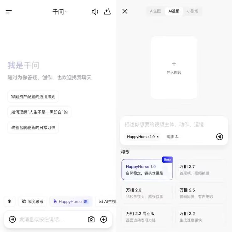Meta 收购 Manus 被正式叫停，国家发改委要求撤销交易；阿里 HappyHorse 开启灰测；宇树科技赢了！最高法院认定其遭恶意诉讼