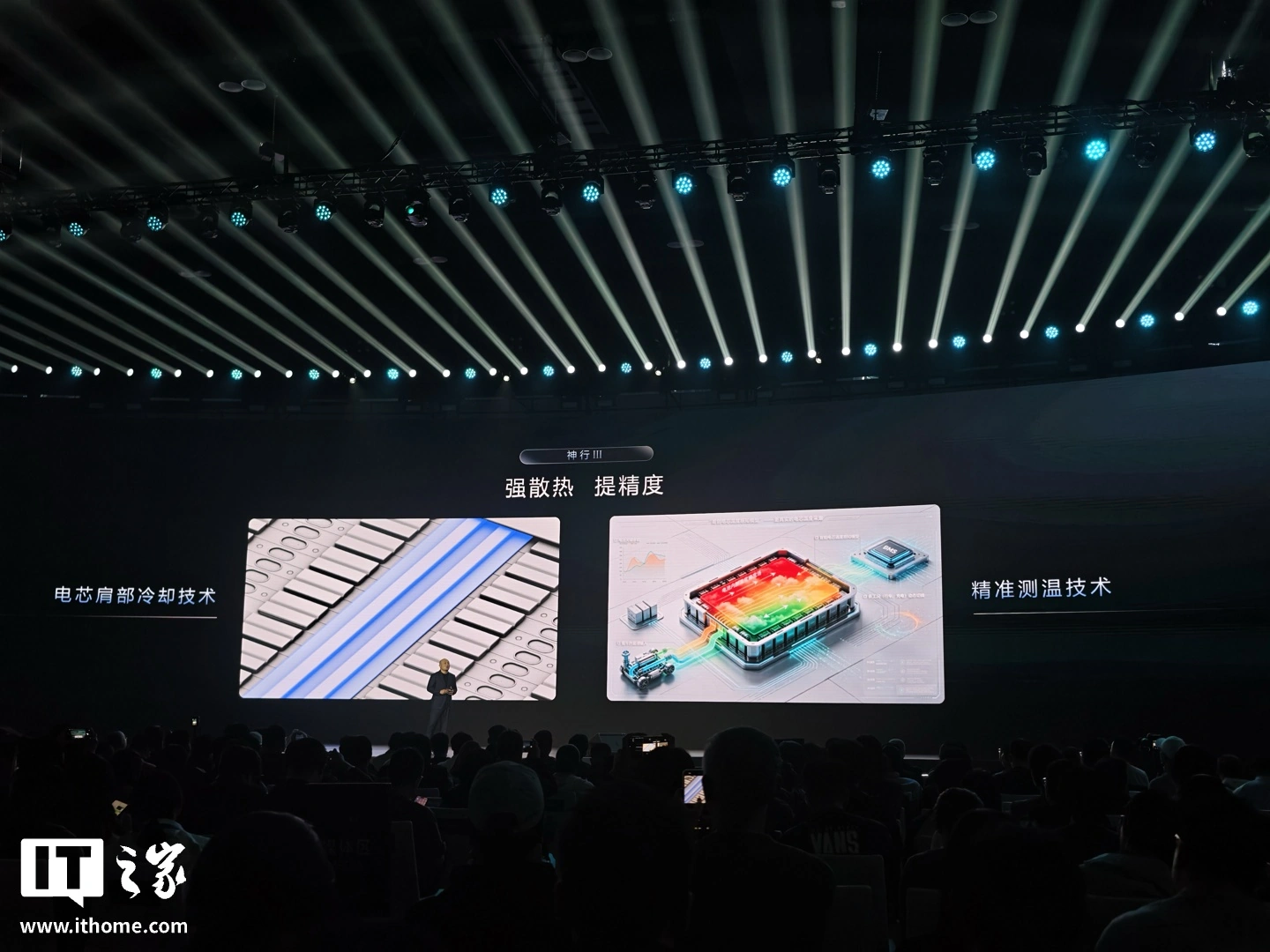 10%-98% 电量最快 6 分 27 秒!宁德时代发布第三代神行超充电池