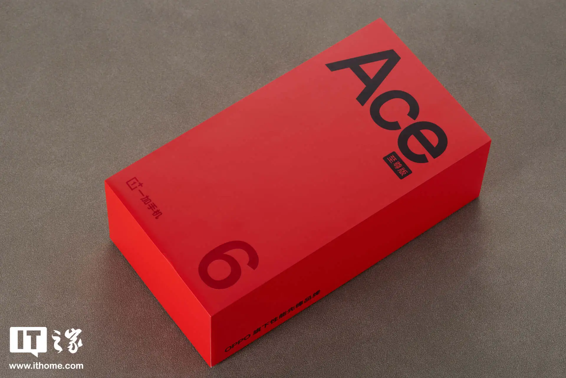 【IT之家评测室】一加 Ace 6 至尊版体验:「双形态枪神」是怎么样炼成的?