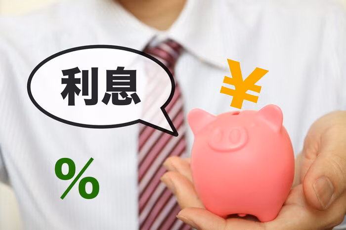 （イメージ）