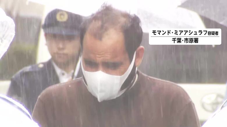 ランクルを盗難車と知りながら保管か　アフガニスタン国籍の男2人逮捕　海外に売り飛ばす目的か　千葉・市原市｜FNNプライムオンライン