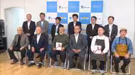 九電みらい財団　子どもたちの育成支援に取り組む団体へ助成金贈呈