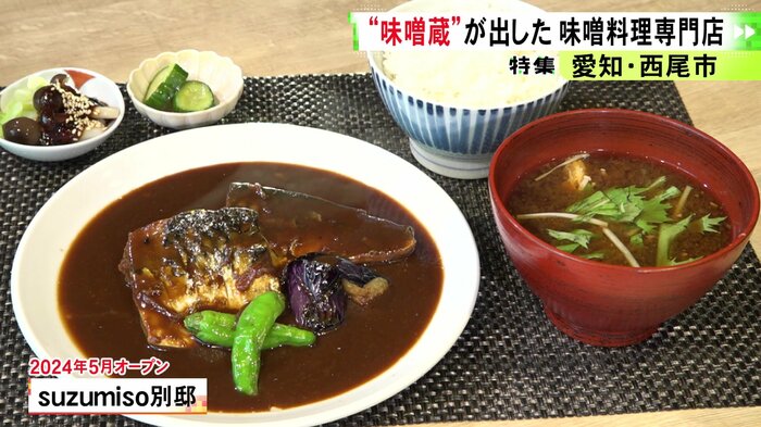 ニュースONE
