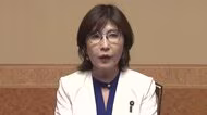 自民党福井県連　約１３年ぶりに会長が交代　衆院議員の稲田朋美氏が返り咲き