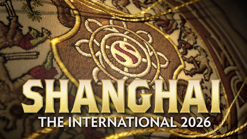 《Dota2》2026年国际邀请赛将于8月在上海东方体育中心举办