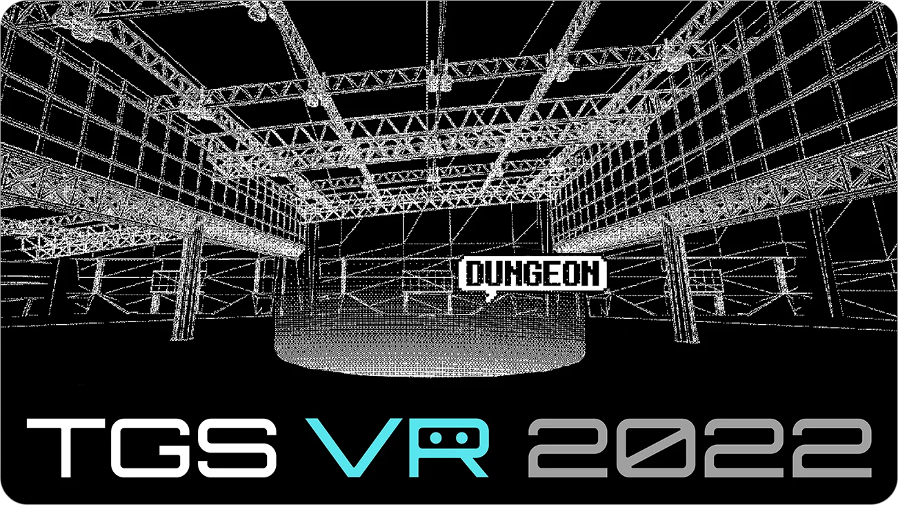 东京电玩展虚拟VR会场公布主视觉图,小岛工作室确认参展