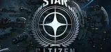 星际公民