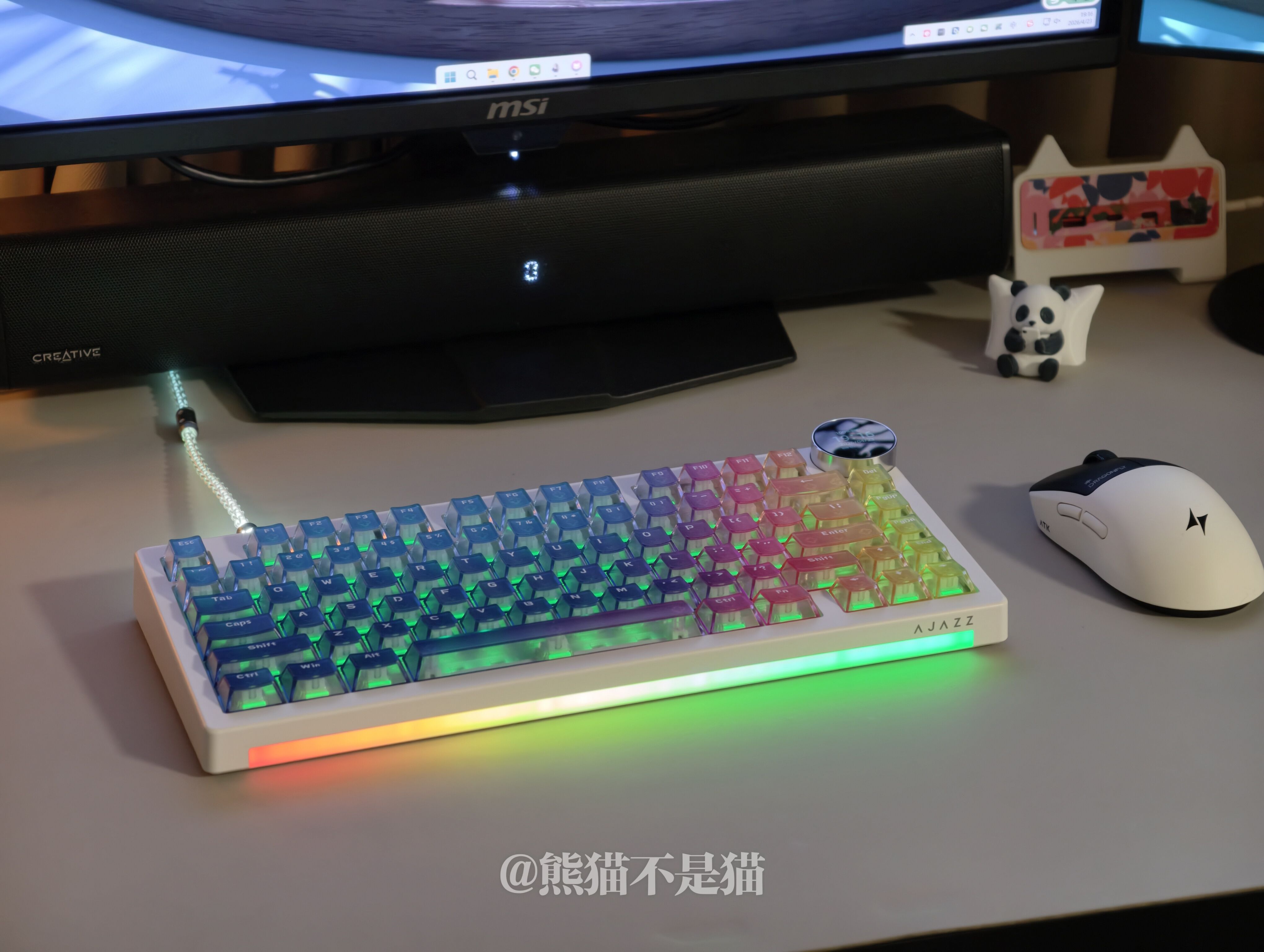 场景图