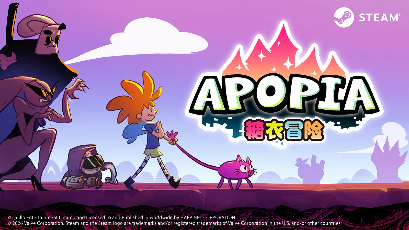 揭开隐藏在奇幻冒险背后的黑暗谜团!《Apopia:糖衣冒险》3月3日上线Steam!试玩版现已公开