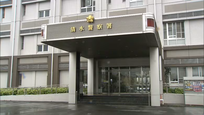 水鉄砲を盗んだ現行犯で44歳無職の女を逮捕　会計前の商品を鞄に入れる様子を警備員が目撃　容疑認める　購入できるだけの現金は所持｜FNNプライムオンライン