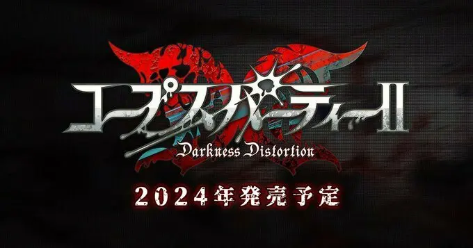 《尸体派对2 Darkness Distortion》标题&视觉图公开,2024年发售