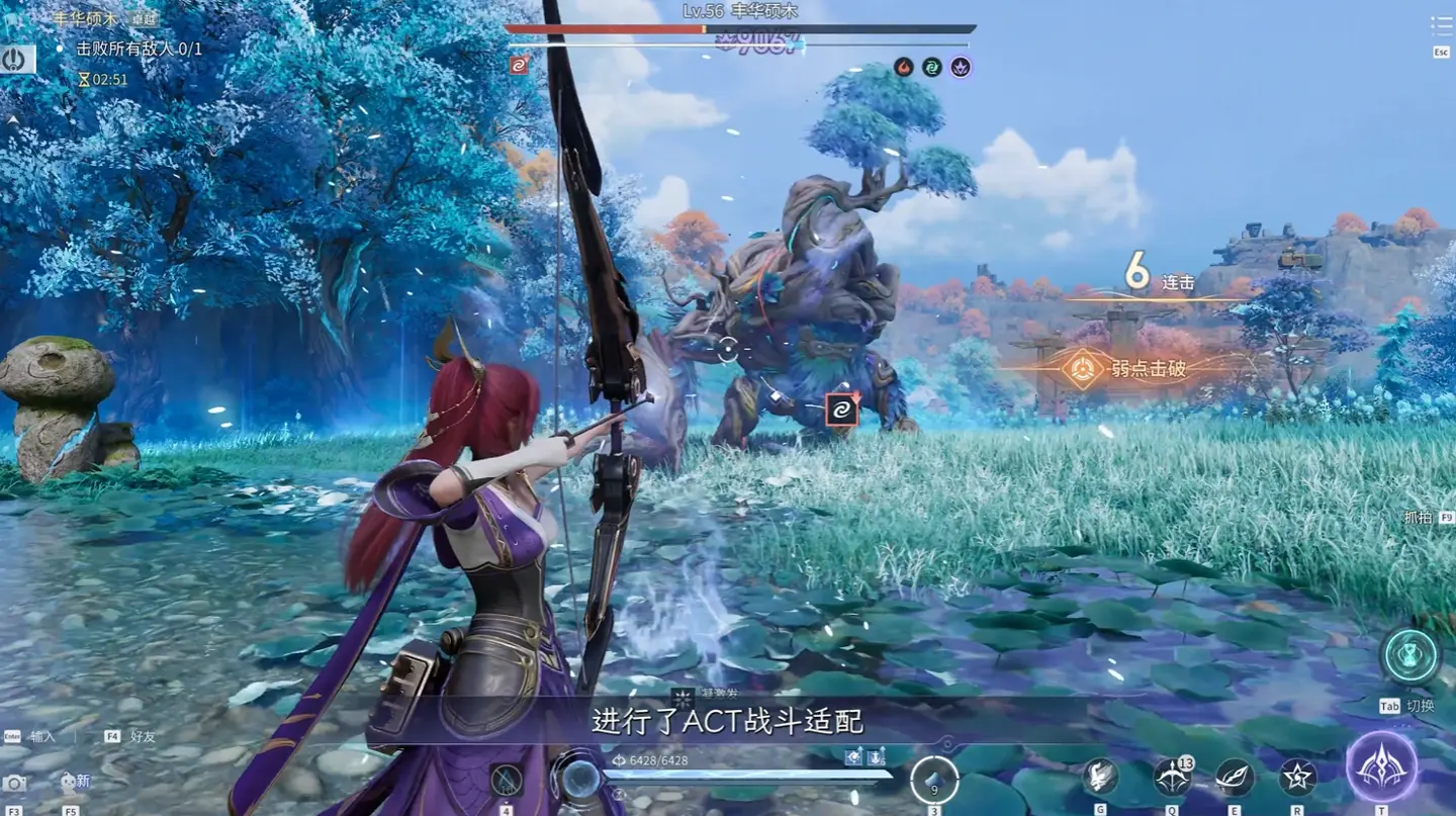 腾讯《王者荣耀世界》移动端今日开服:与 PC 端数据同步、登录送“648”