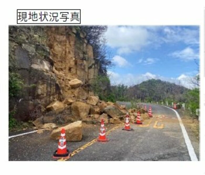 【注意】岡山市・玉野市の市境付近（三頂山駐車場付近）の県道　落石で通行止め　解除の見通し未定【岡山】｜FNNプライムオンライン