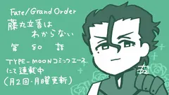 ❓渣翻看不懂
