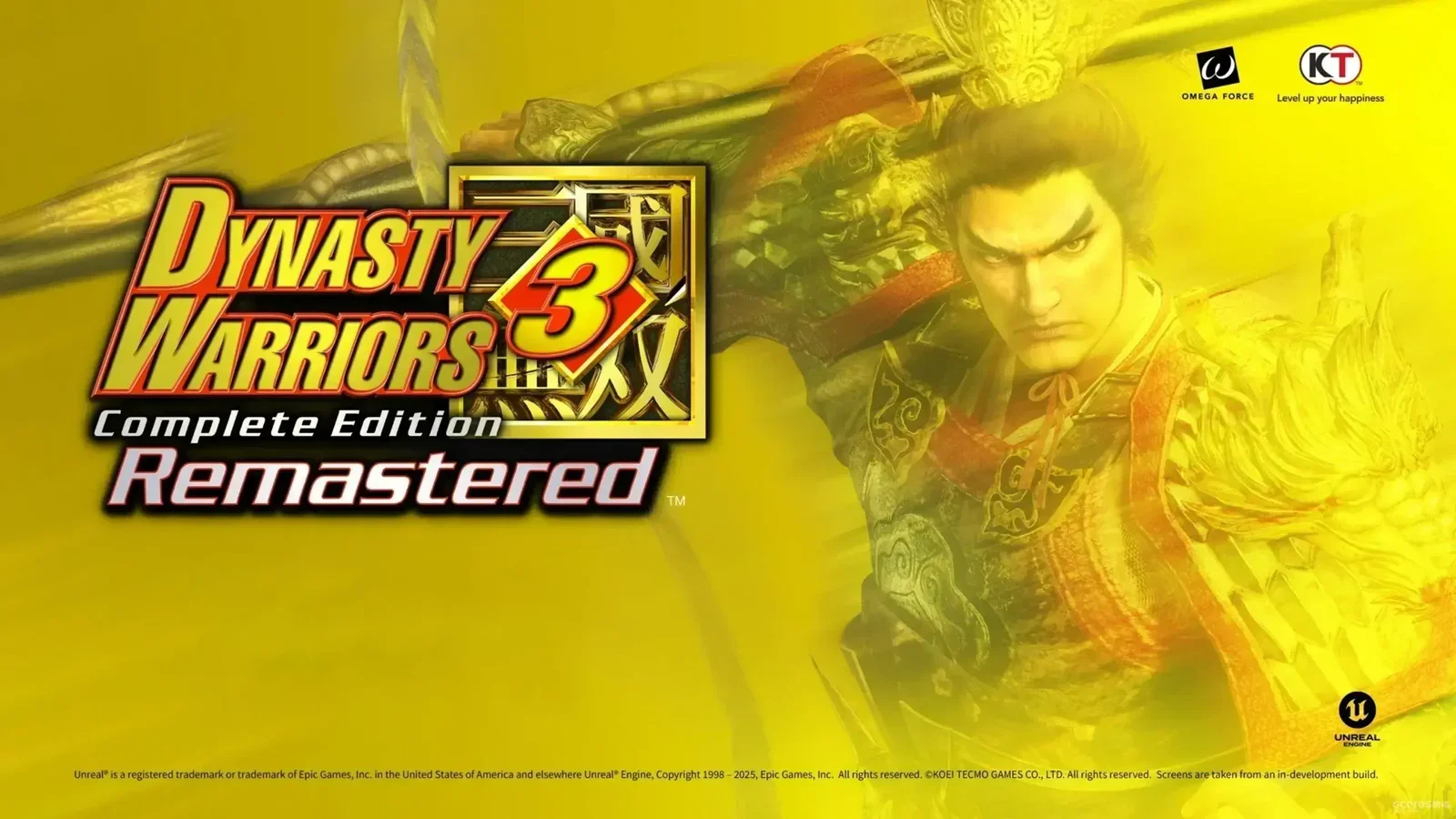 《真·三国无双2 with 猛将传复刻版》宣布延期,具体发售时间待定