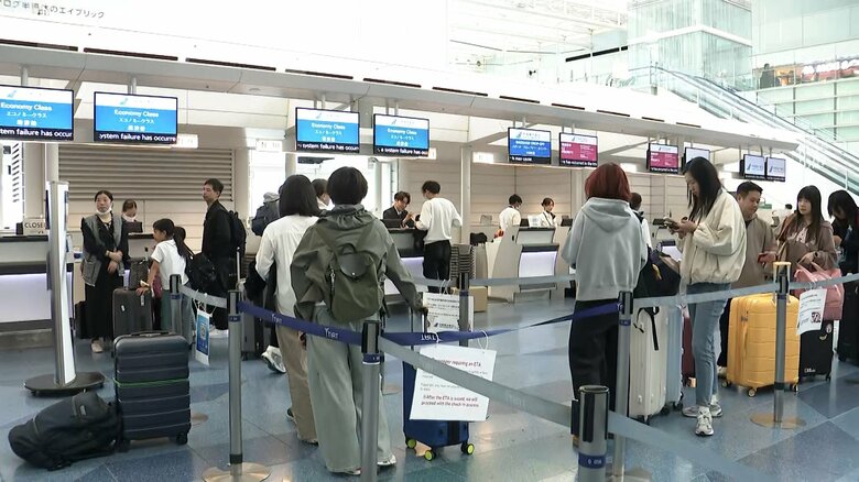 羽田空港国際線ターミナルでシステムトラブル　ANA8便、JAL8便の遅れ　チェックインカウンターの端末ログインできず　午前11時過ぎに復旧｜FNNプライムオンライン