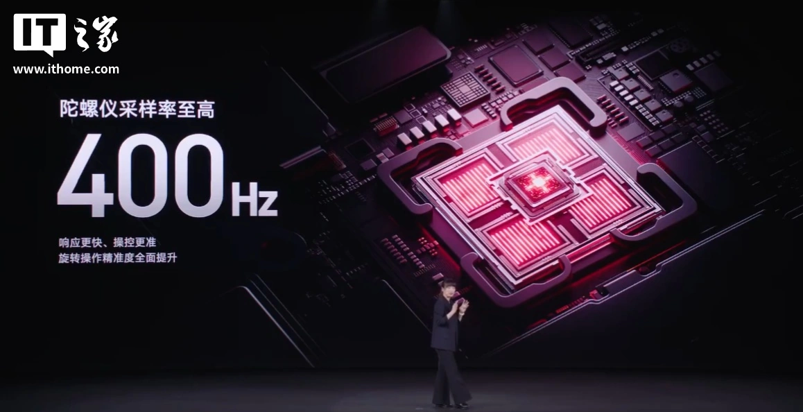 小米首款内置风扇手机:REDMI K90 Max 发布,噪音最高 32dB、终身免费清洁,2999 元起