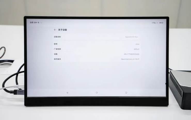 全球首款!进迭时空 RISC-V AI CPU K3 成功适配 OpenHarmony 6.1
