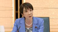 高市総理「国家の命運を左右する重要な取り組み」　安保3文書の改定へ有識者が初会合　必要な防衛力のあり方など議論