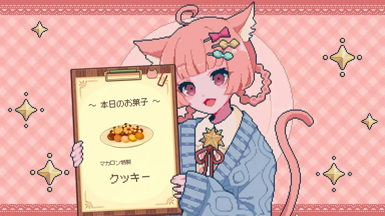 模拟经营+ASMR:《兽娘红茶馆》demo限时上架Steam